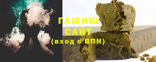 индика Навашино
