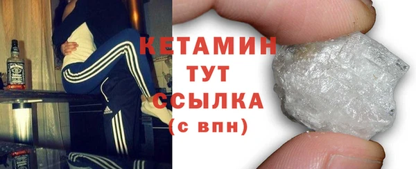 индика Навашино