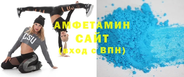 COCAINE Наволоки