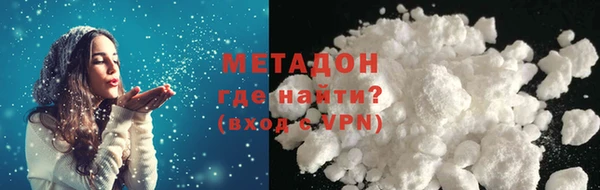 COCAINE Наволоки