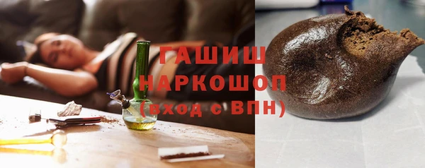 COCAINE Наволоки
