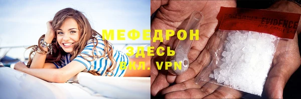 гашиш Надым