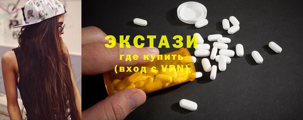COCAINE Наволоки