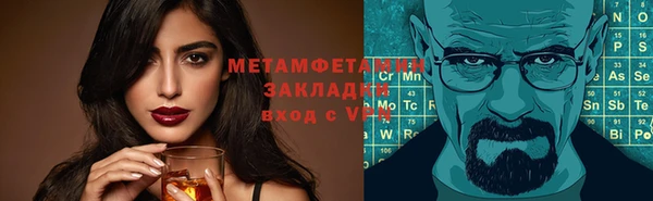 COCAINE Наволоки