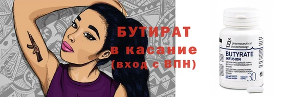 гашиш Надым