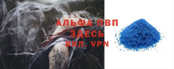 гашиш Надым
