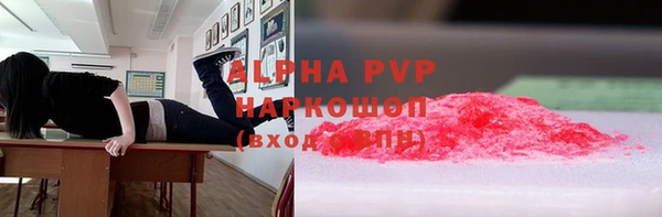гашиш Надым