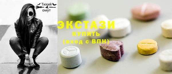 COCAINE Наволоки