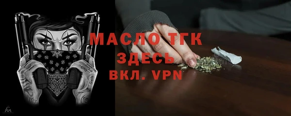 COCAINE Наволоки
