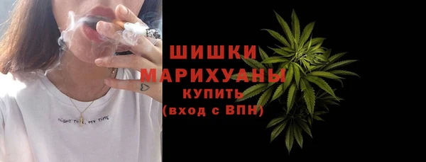 гашиш Надым