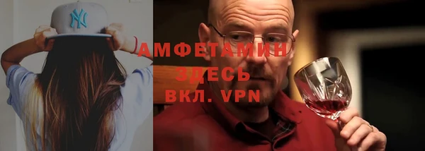 индика Навашино