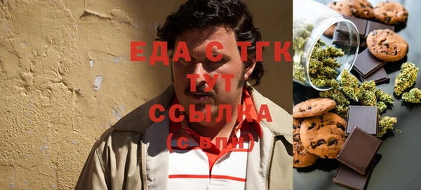 гашиш Надым