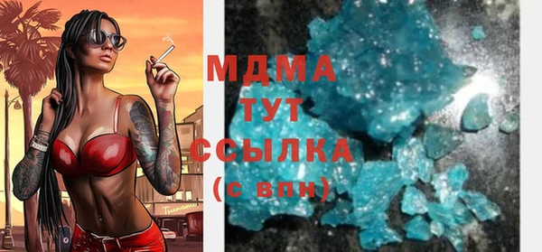 COCAINE Наволоки
