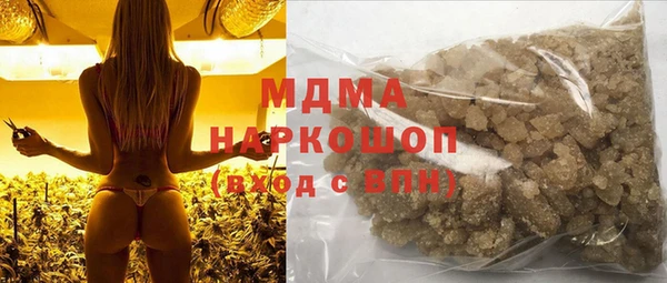 COCAINE Наволоки