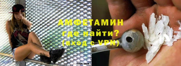 сатива Заволжье