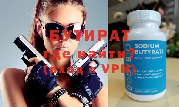 COCAINE Наволоки