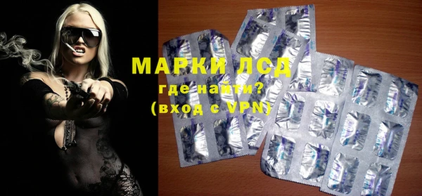 COCAINE Наволоки