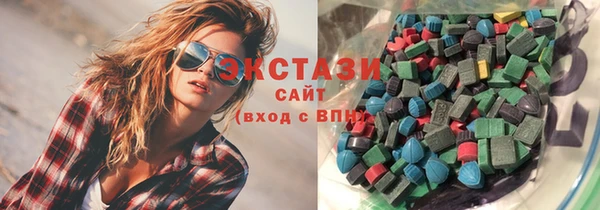 индика Навашино