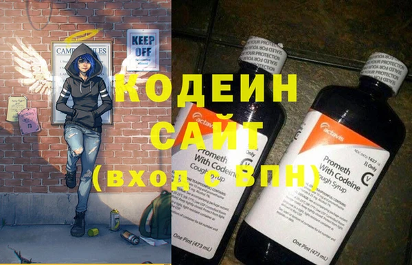 гашиш Надым