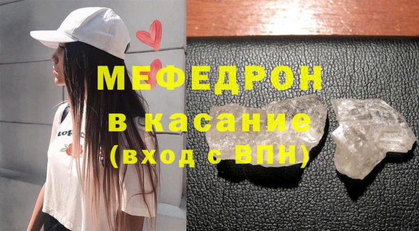 герыч Михайлов