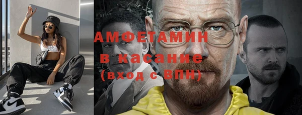 COCAINE Наволоки