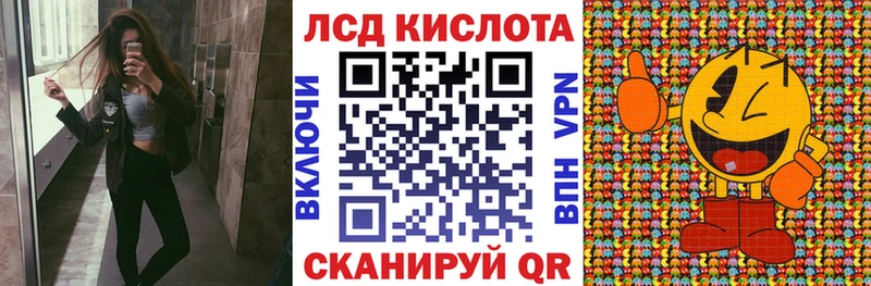 цена   Ужур  Марки 25I-NBOMe 1,5мг 